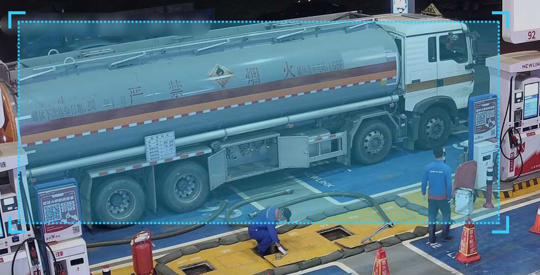 危化品车辆检测